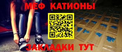 PSILOCYBIN Краснокаменск