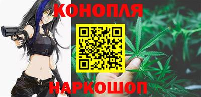 ALPHA PVP Краснодар