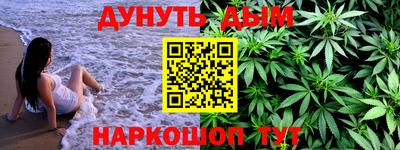 PSILOCYBIN Краснокаменск
