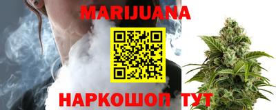 ALPHA PVP Краснодар