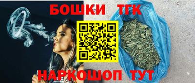 ALPHA PVP Краснодар
