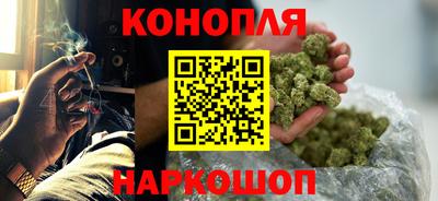 мяу мяу кристалл Краснознаменск