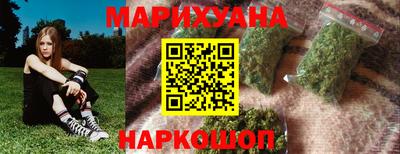 PSILOCYBIN Краснокаменск
