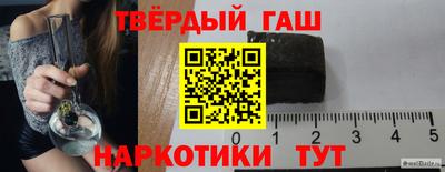 ALPHA PVP Краснодар