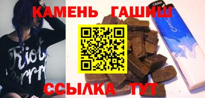 ALPHA PVP Краснодар