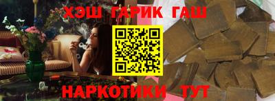 мяу мяу кристалл Краснознаменск