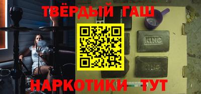 ALPHA PVP Краснодар