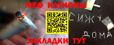 PSILOCYBIN Краснокаменск